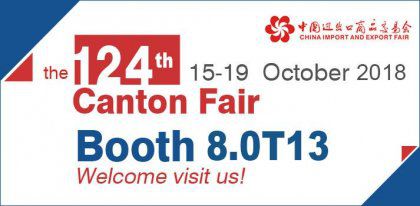 ABC Machinery Will Attend the 124th Canton Fair