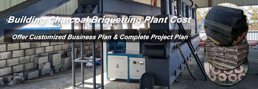 Four Factors for Building Charcoal Briquette Making Plant Cost