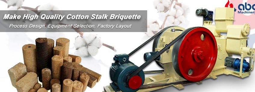 Cotton Stalk Briquettes Made by Punching Briquette Machine
