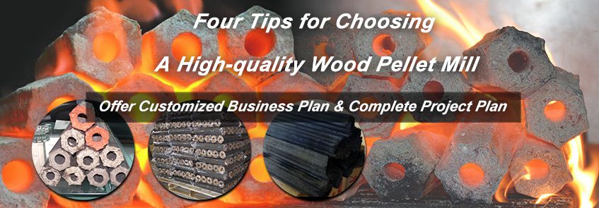 Four Tips for Choosing A High-quality Wood Pellet Mill