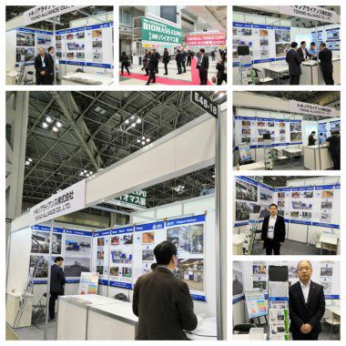ABC Machinery Attending the 4th INT'L BIOMASS EXPO in Japan