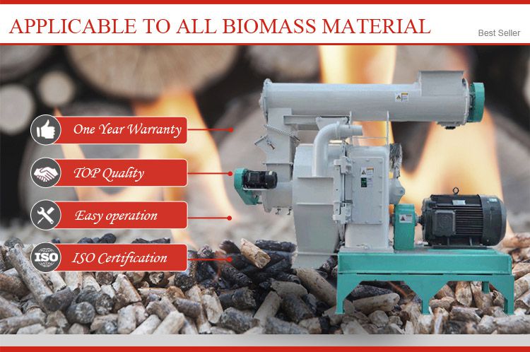 wood pellet making machine