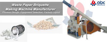 How to Set Up Your Paper Briquette Production Plant?