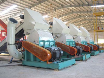 hammer mill