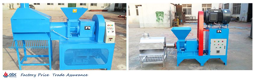 Mini Briquetting Press Machine