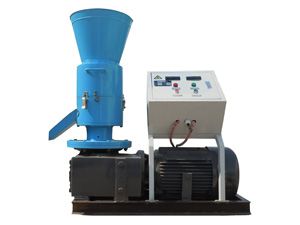 R-type small pellet mill