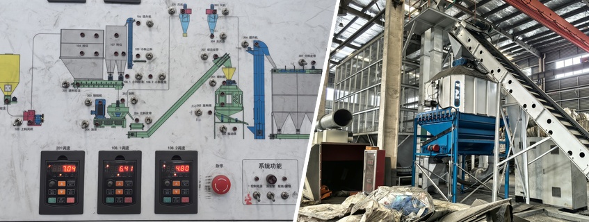 RDF Pre-processing and Pelletizing Line