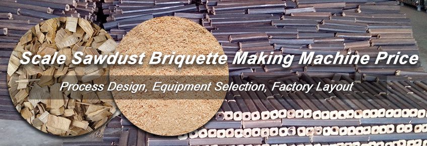 Small Scale Sawdust Briquette Making Machine