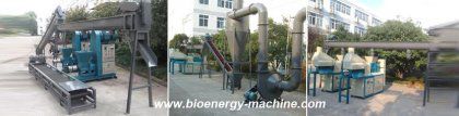 Setting Up Bagasse Briquettes Machine Plant with Low Cost