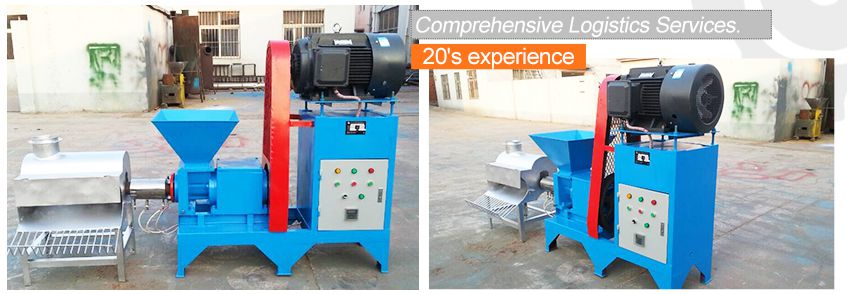 Small Scale Sawdust Briquette Making Machine