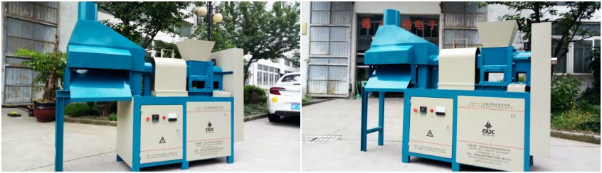 Sugarcane Bagasse Briquette Machine