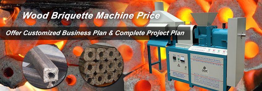 Wood Briquette Making Plant Price Business Plan